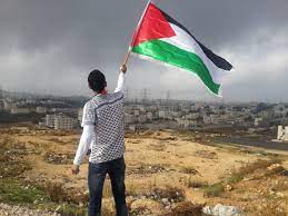 علم فلسطين