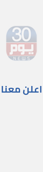 Left ad image