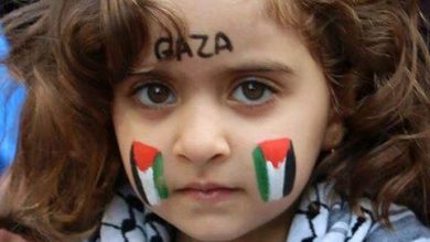 أسماء بنات فلسطينية