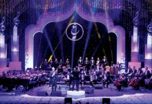 مهرجان الموسيقى العربية - أرشيفية