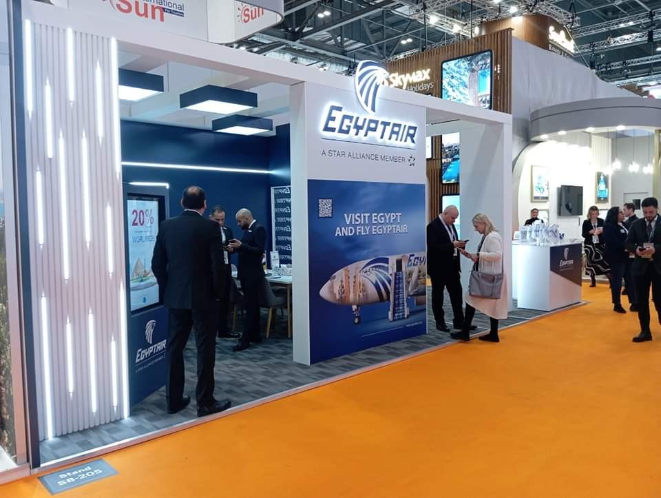 مصر للطيران