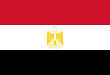 جمهورية مصر العربية