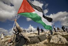 القضية الفلسطينية