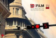 مهرجان VS-FILM للأفلام القصيرة جدا