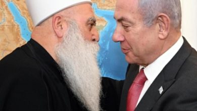 نتنياهو وزعيم الدروز بإسرائيل