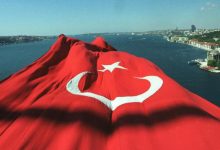 تركيا