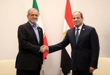 الرئيسان السيسي وبزشكيان