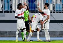 موعد مباراة الزمالك اليوم