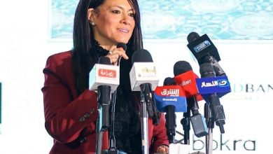 رانيا المشاط