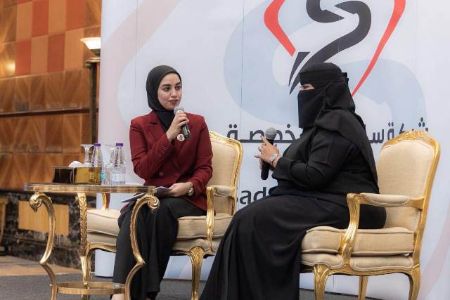 الإعلامية أنوار مطاوع