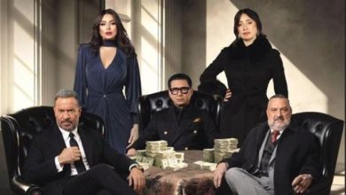 مسلسل أولاد الراعي