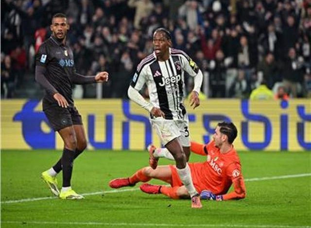 انتر ميلان يهزم يوفنتوس