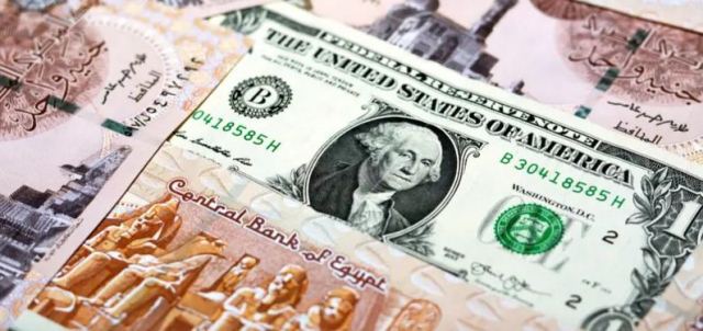الدولار يرتفع أمام الجنيه المصري