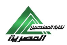 نقابة المهندسين