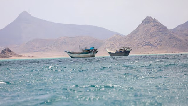 باب المندب