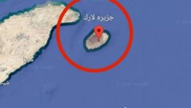 جزيرة لارك الإيرانية