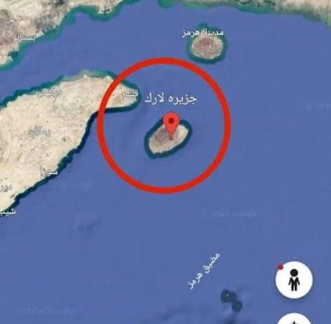 جزيرة لارك الإيرانية