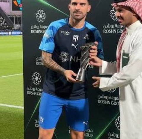 روبن نيفيز