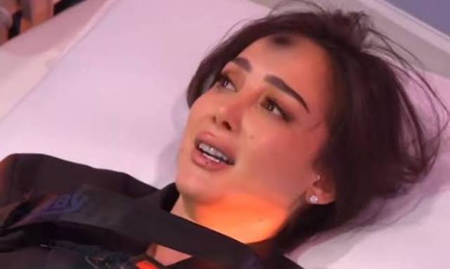 بسمة بوسيل